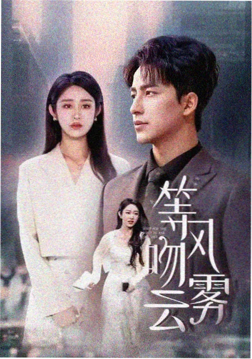 侧栏缩略图 山谷线书店夜读放映